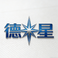 德星电子 Logo